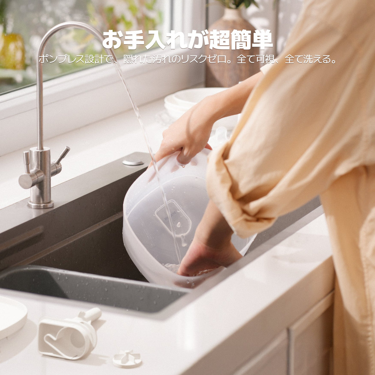 @ja Cheerble Elfin E1 Lite 給水器:お手入れが超簡単、全て可視で全て洗える