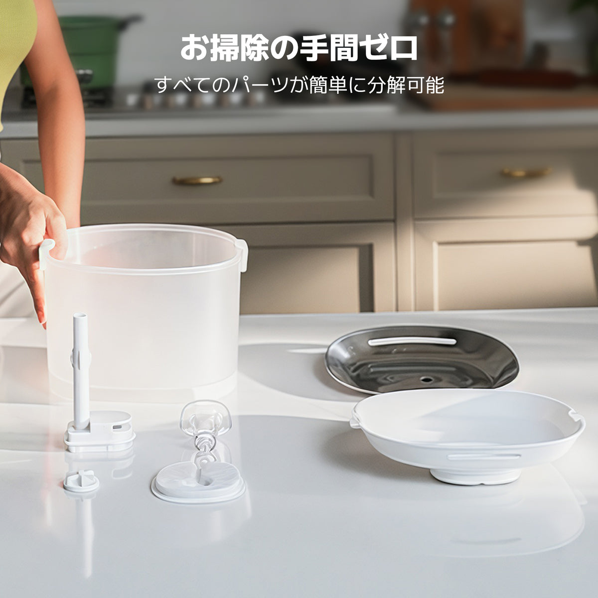 @ja Cheerble Elfin E1+ 給水器:お手入れの手間なし